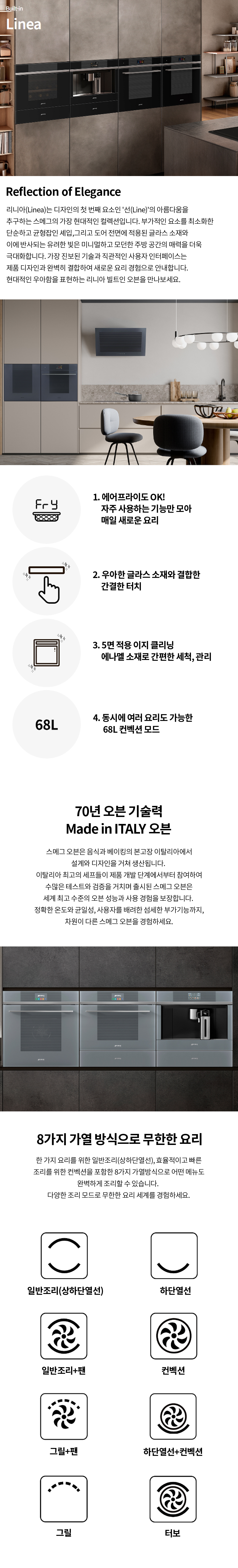 SO6102