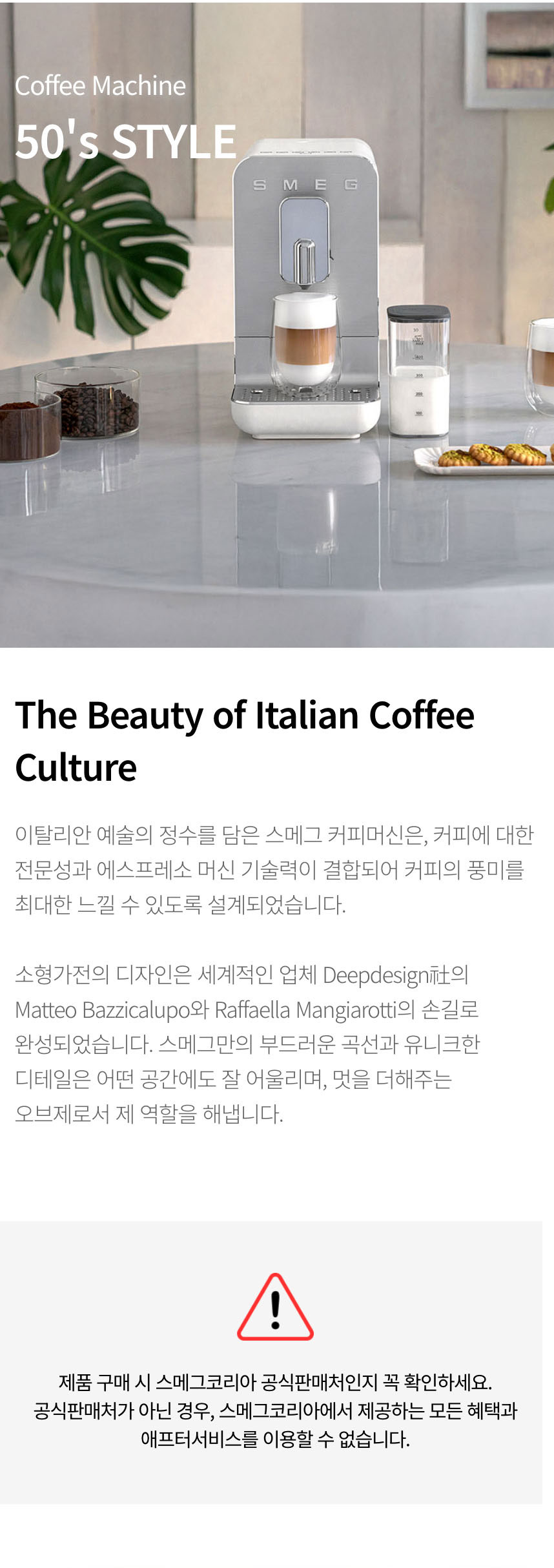 BCC11