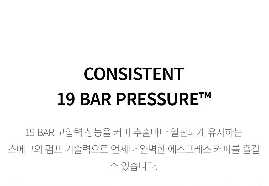 BCC11