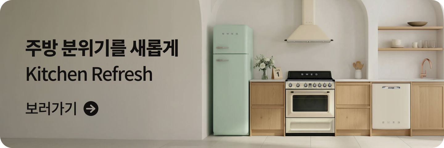 리프레시></a> <p style=