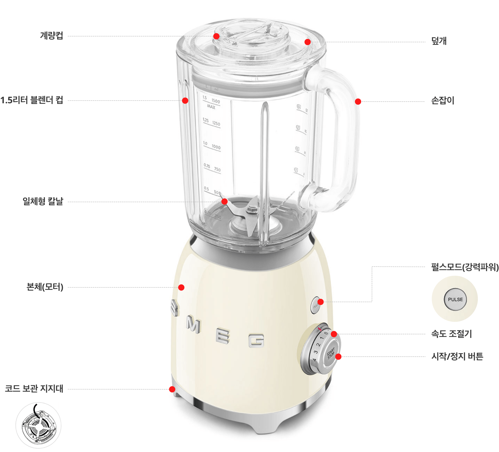 BLF01 상품 이미지