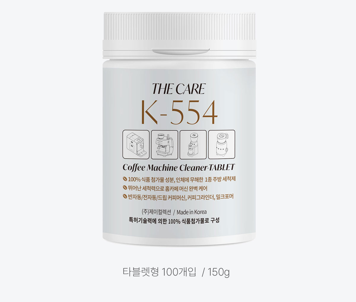 상품이미지_PC