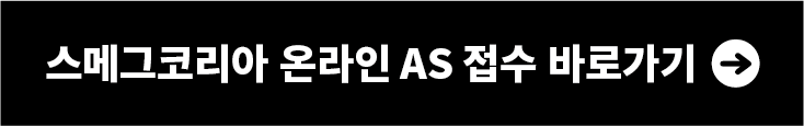 버튼