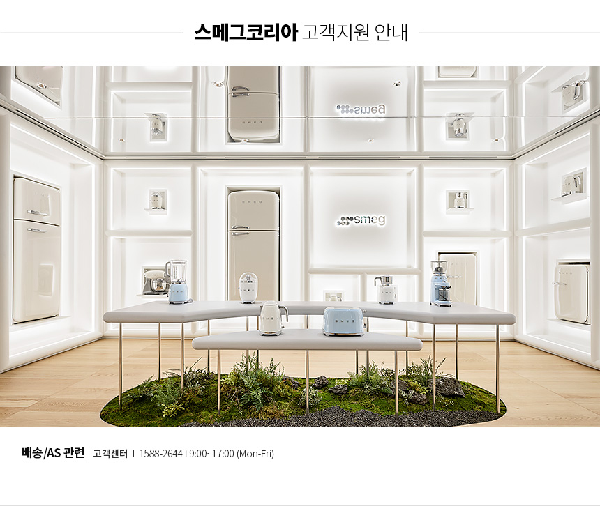 고객지원안내LDA