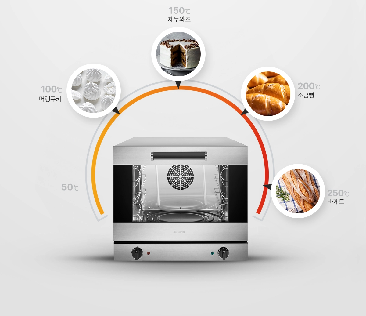ALFA43K 상품이미지