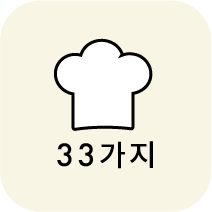 아이콘 4
