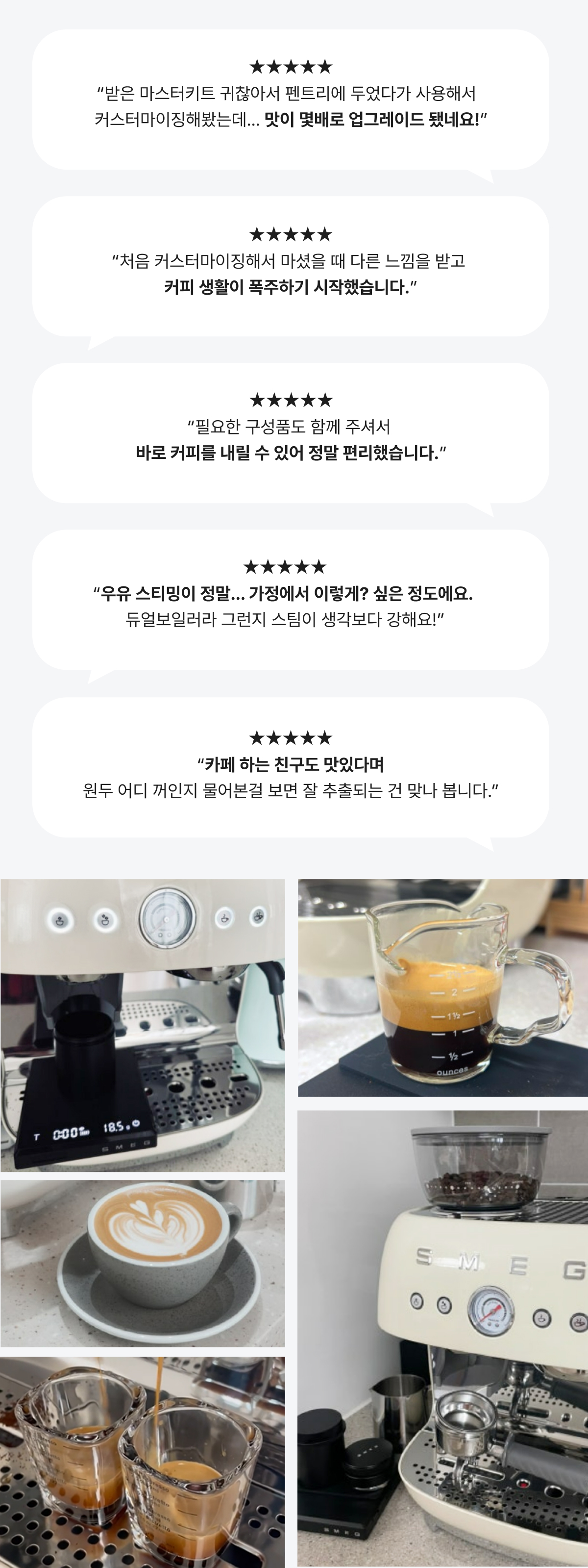 EGF03 상품 이미지