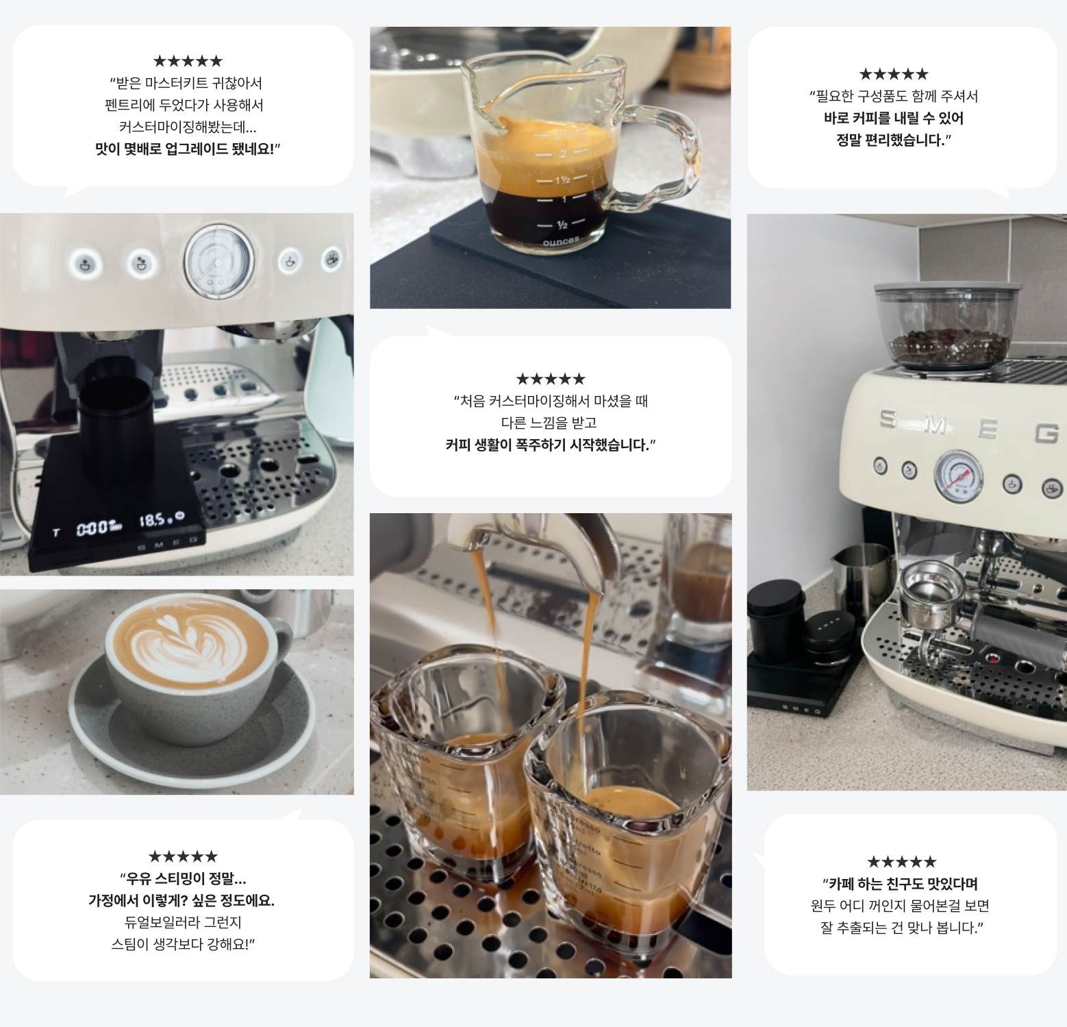 EGF03 상품 이미지