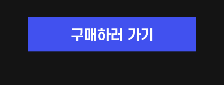 이벤트이미지