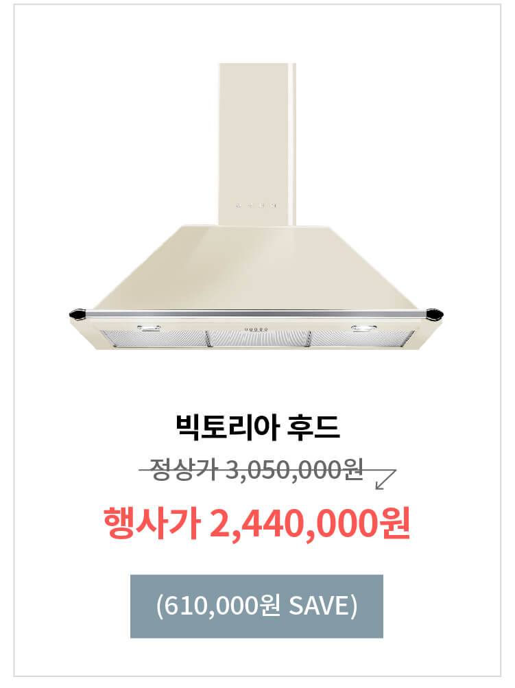 이벤트이미지