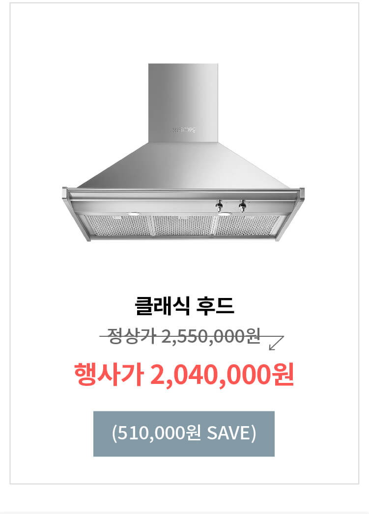이벤트이미지
