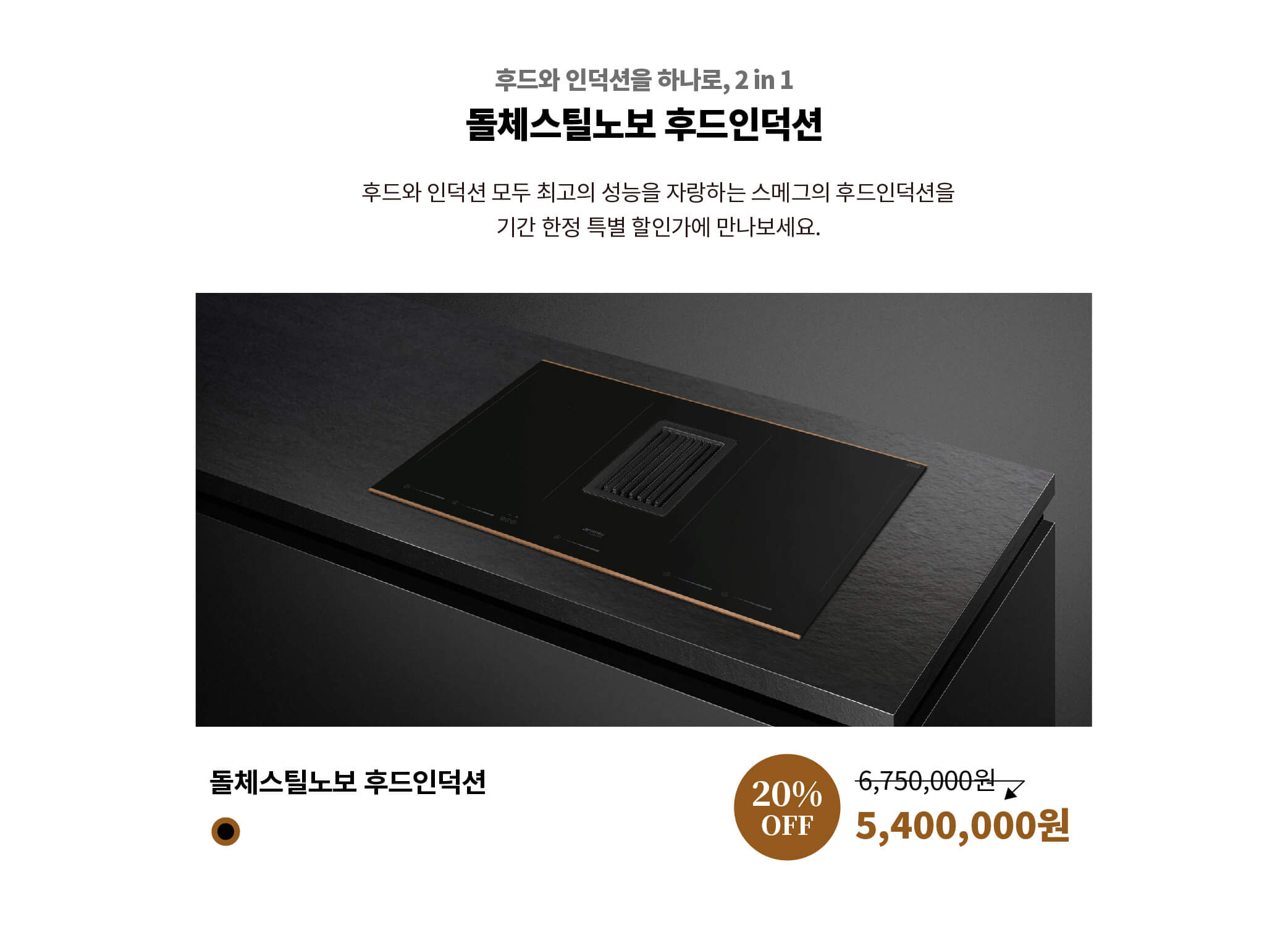 이벤트이미지