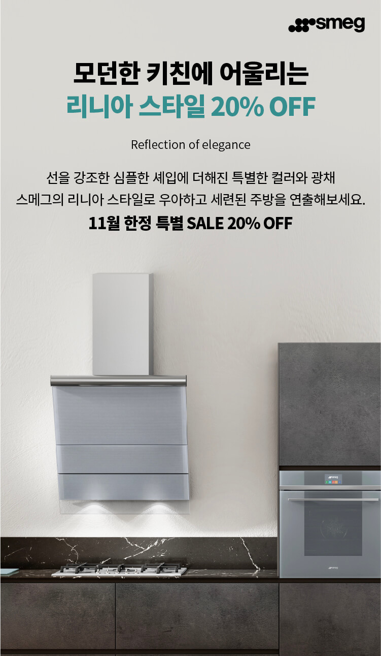 이벤트이미지