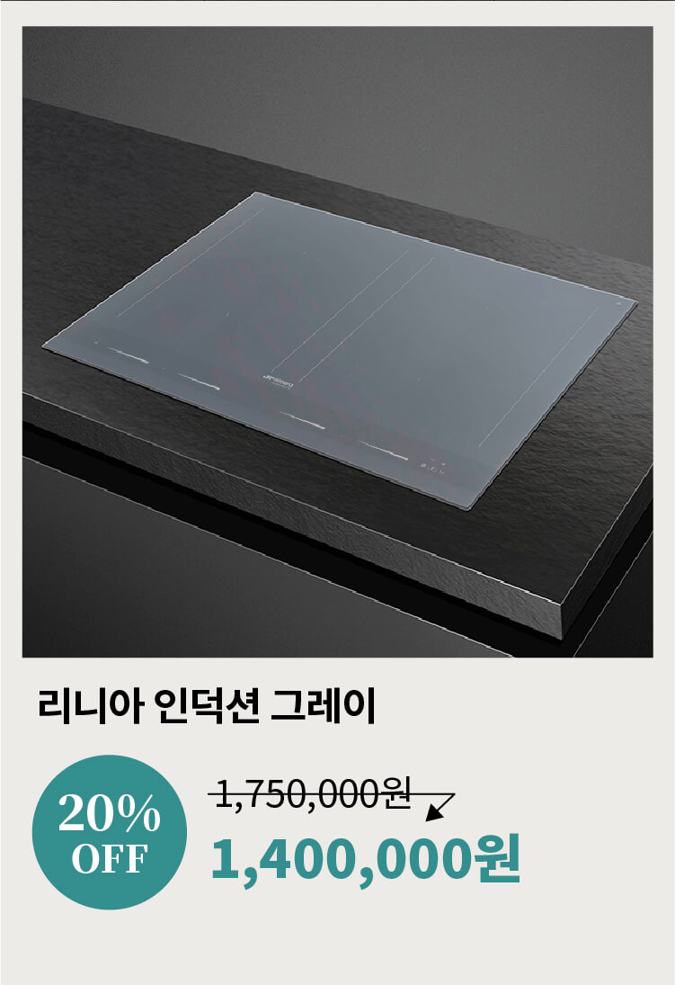 이벤트이미지