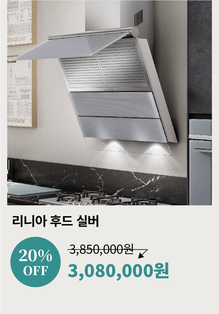 이벤트이미지