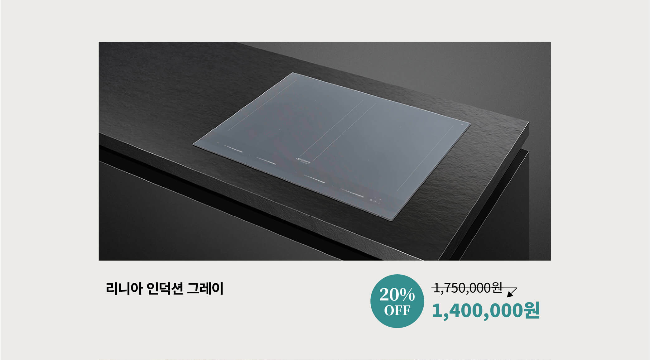이벤트이미지