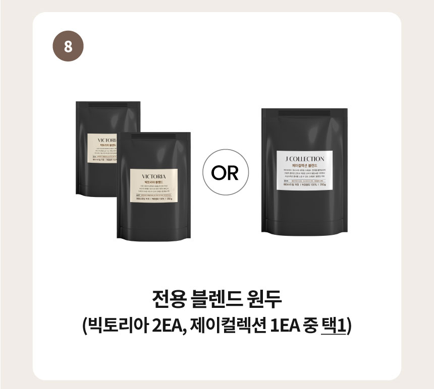 이벤트페이지