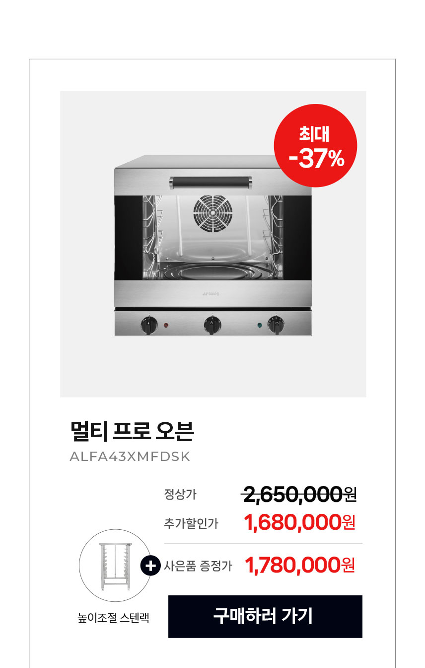 멀티프로