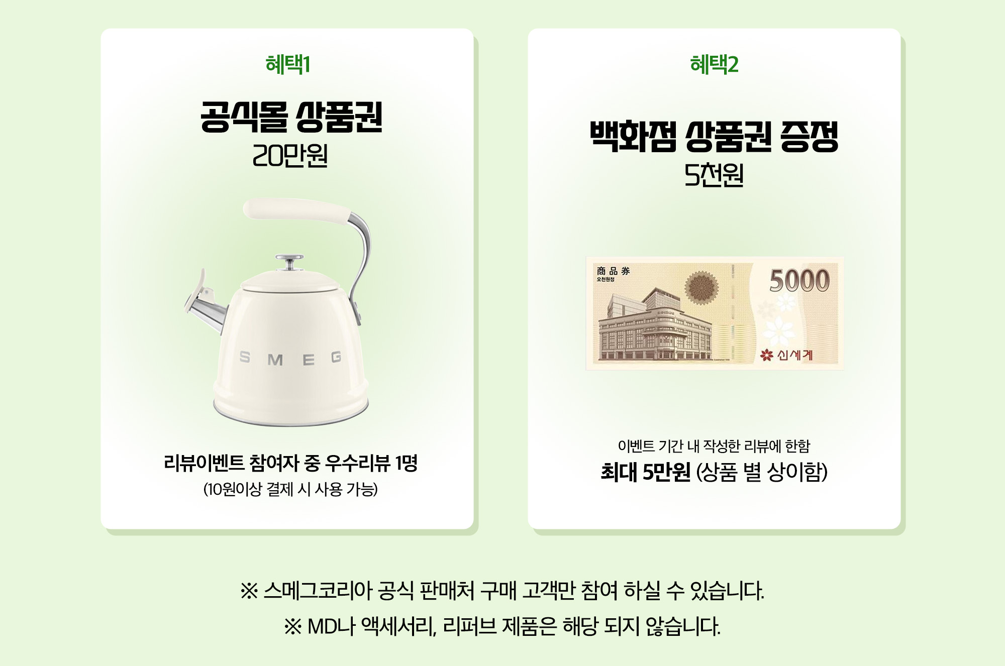 5천원