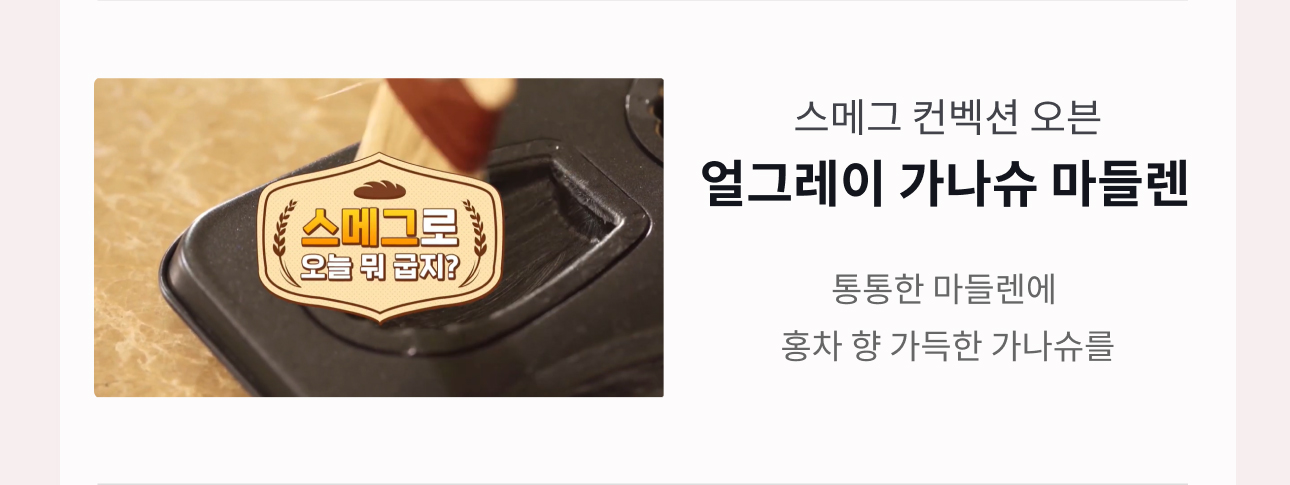 레시피2