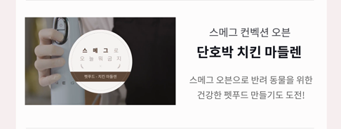 레시피3