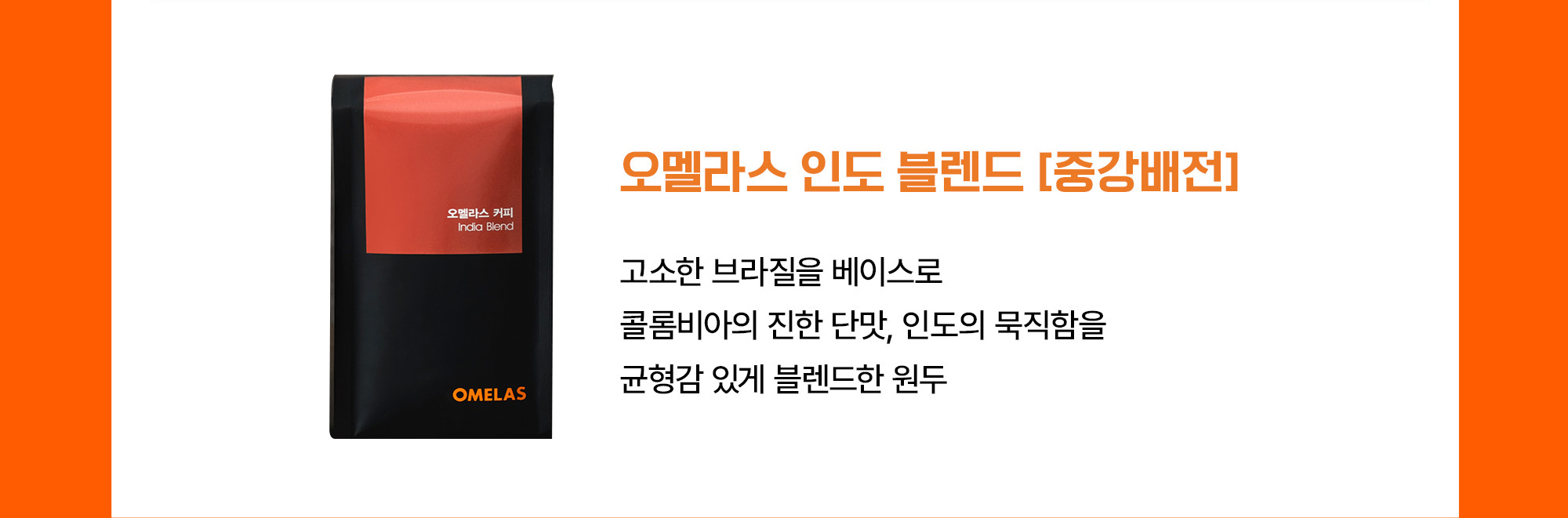 이벤트이미지