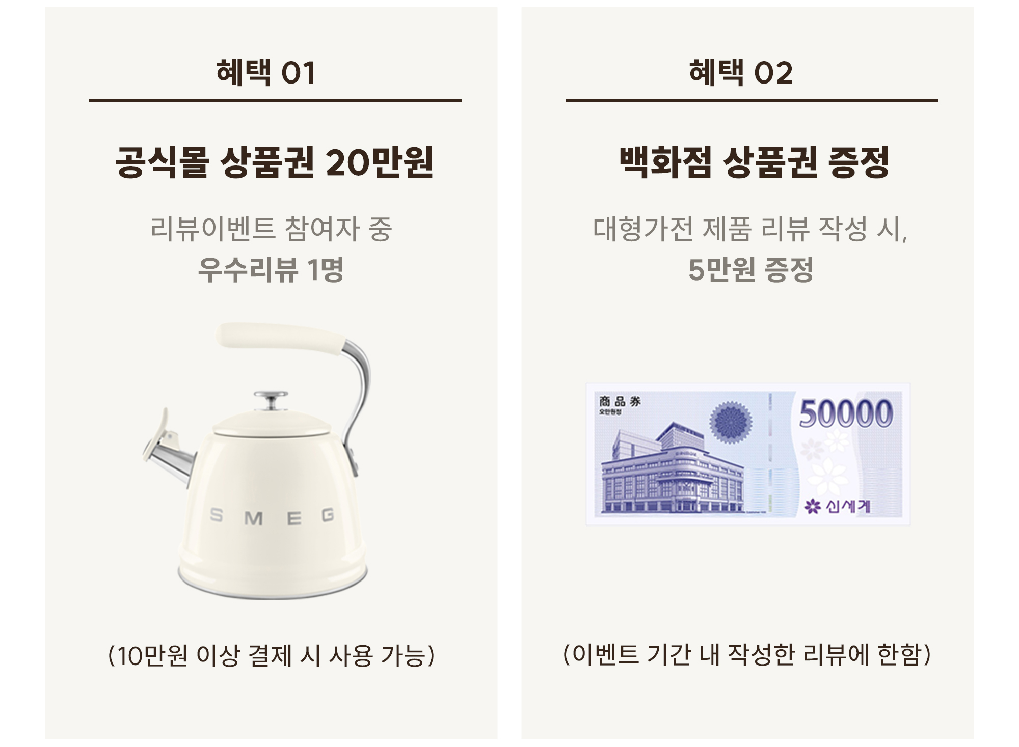 클래식오븐