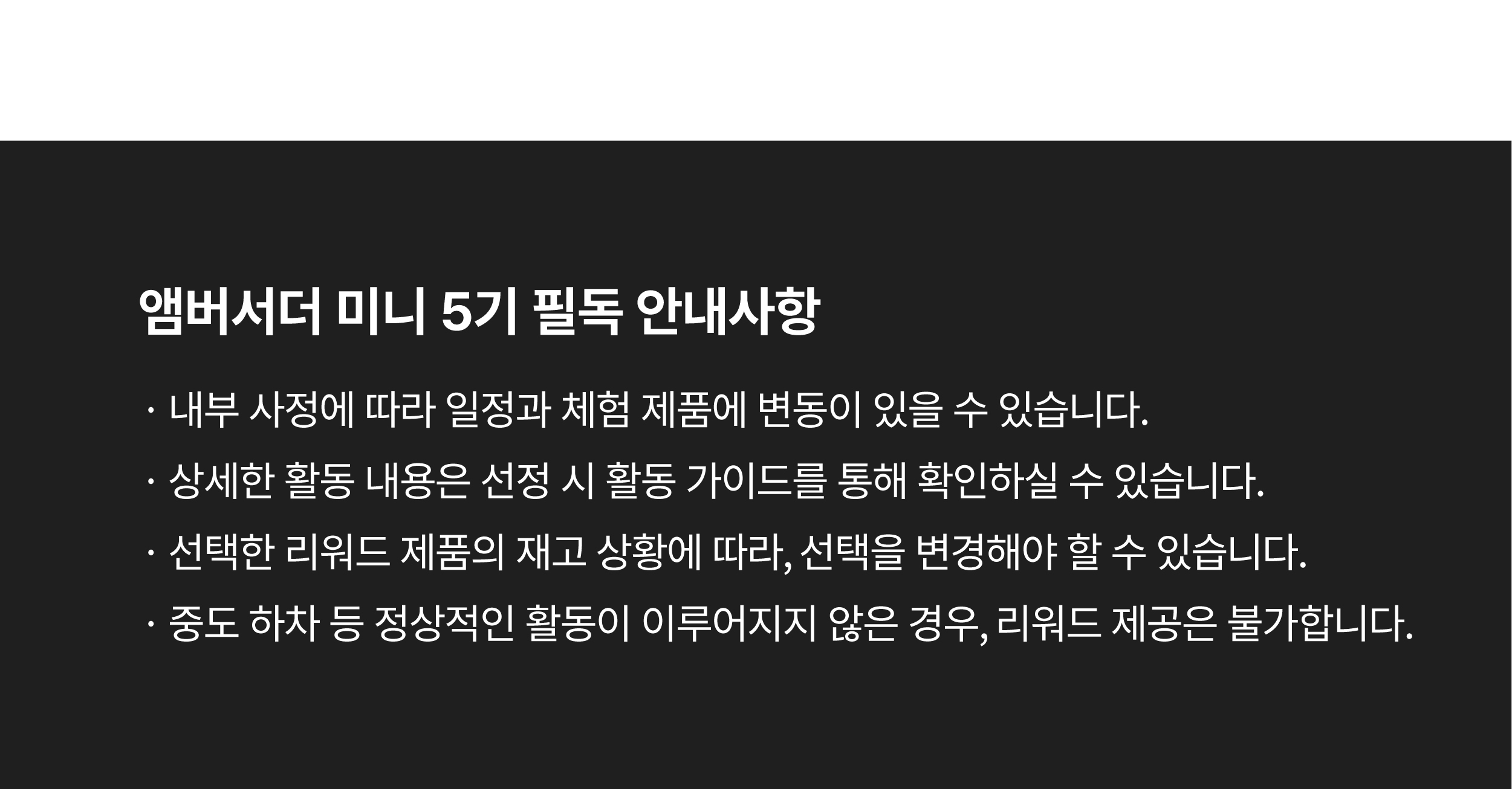 이벤트이미지