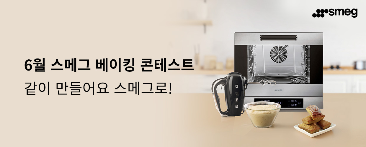 공식몰_대표이미지 배너.jpg
