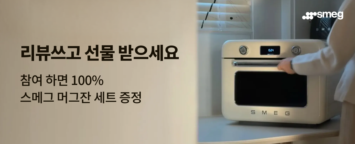 썸네일 (2).png